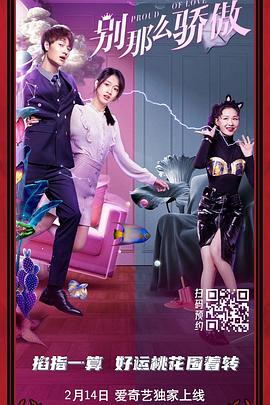 www.欧美精品